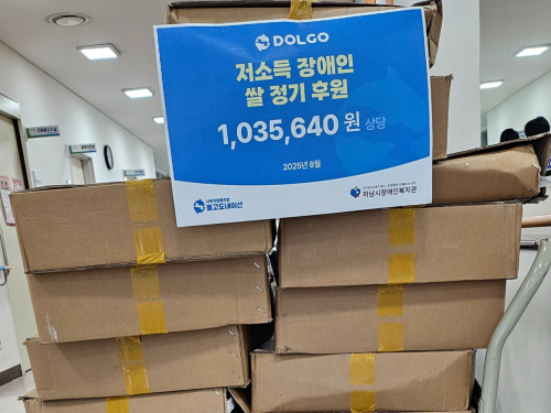 슬라이드 이미지