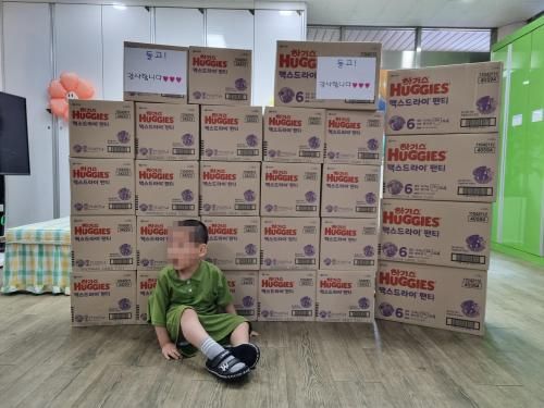 슬라이드 이미지