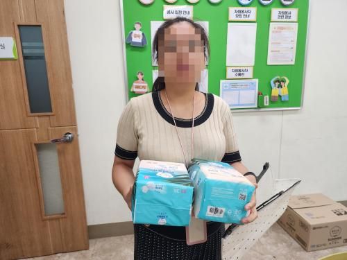 슬라이드 이미지