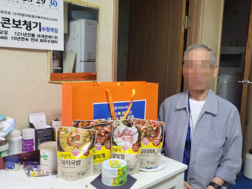 슬라이드 이미지