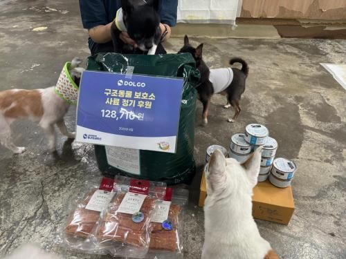 슬라이드 이미지