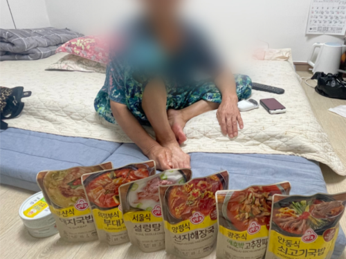 슬라이드 이미지