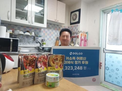 슬라이드 이미지