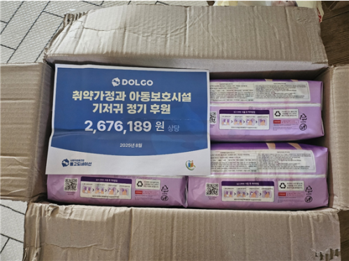 슬라이드 이미지