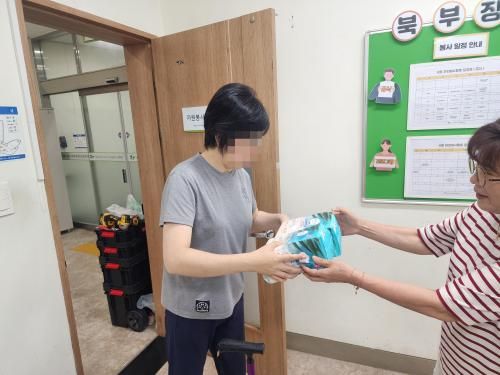 슬라이드 이미지