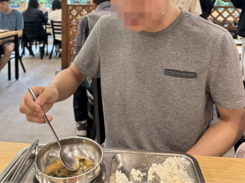 슬라이드 이미지