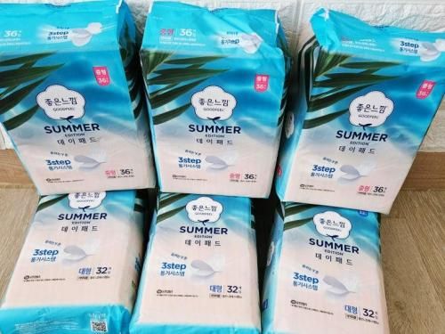 슬라이드 이미지