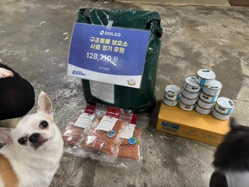 슬라이드 이미지