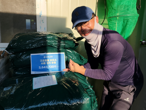 슬라이드 이미지