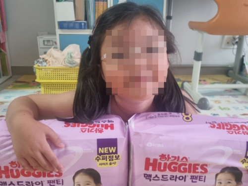 슬라이드 이미지