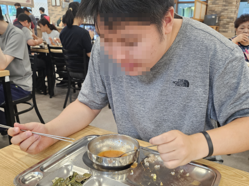 슬라이드 이미지