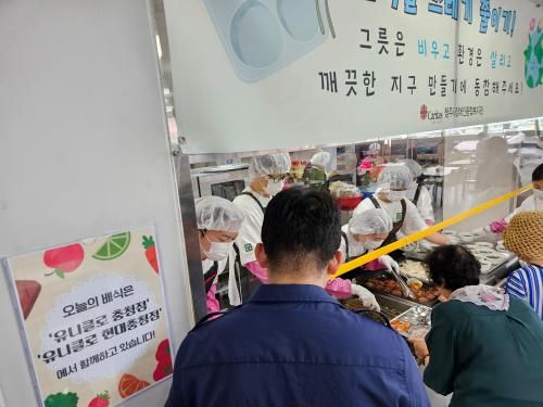 슬라이드 이미지