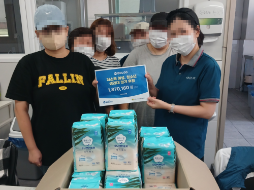 슬라이드 이미지