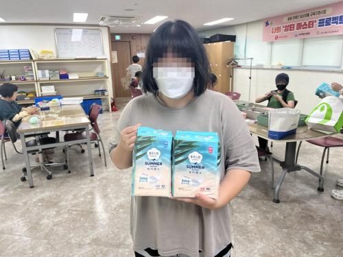 슬라이드 이미지