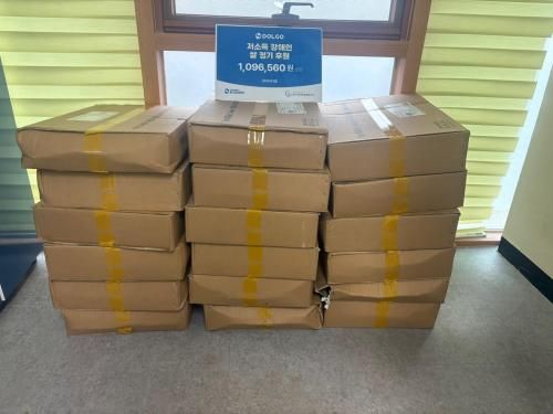 슬라이드 이미지