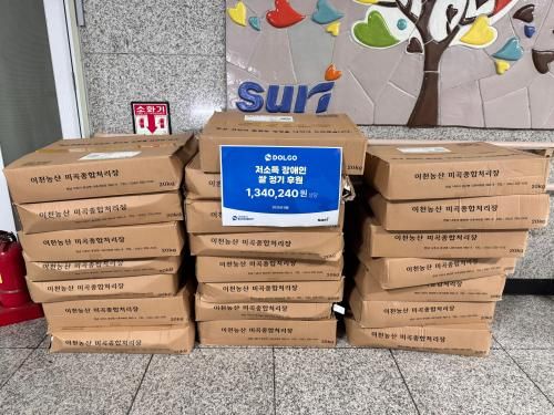 슬라이드 이미지