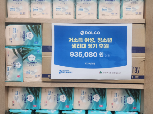 슬라이드 이미지