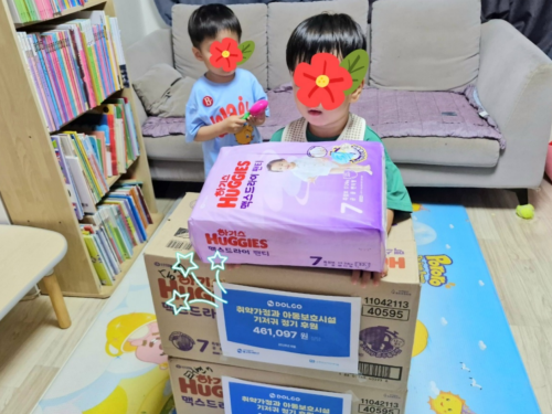 슬라이드 이미지