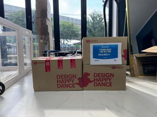 슬라이드 이미지