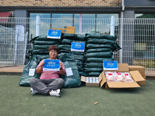 슬라이드 이미지