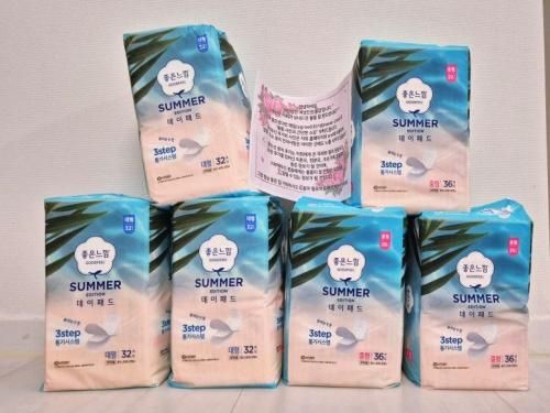 슬라이드 이미지