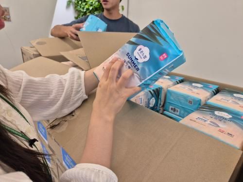 슬라이드 이미지