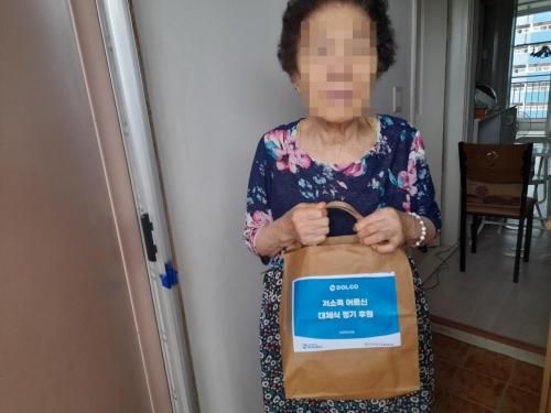 슬라이드 이미지