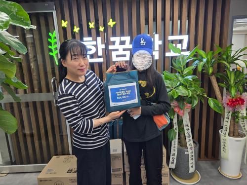 슬라이드 이미지