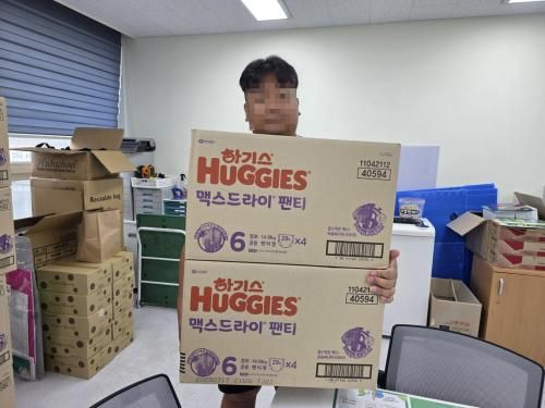 슬라이드 이미지