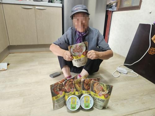 슬라이드 이미지