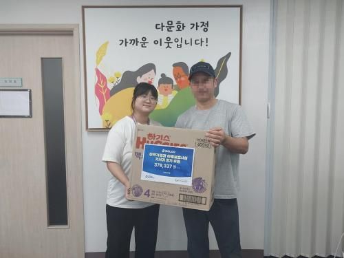 슬라이드 이미지