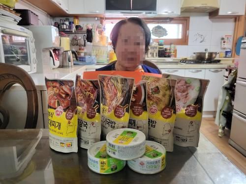 슬라이드 이미지