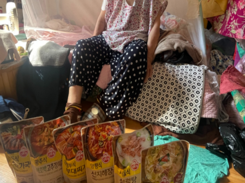 슬라이드 이미지