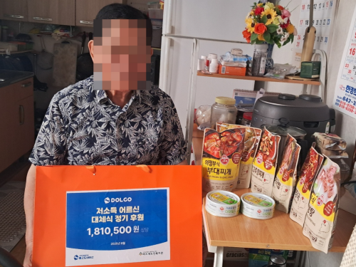 슬라이드 이미지