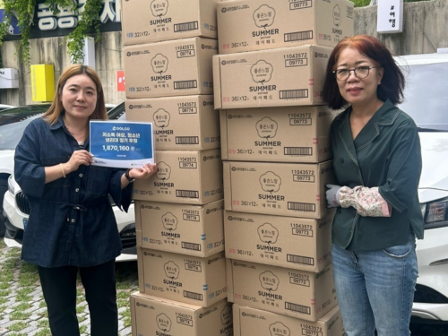 슬라이드 이미지