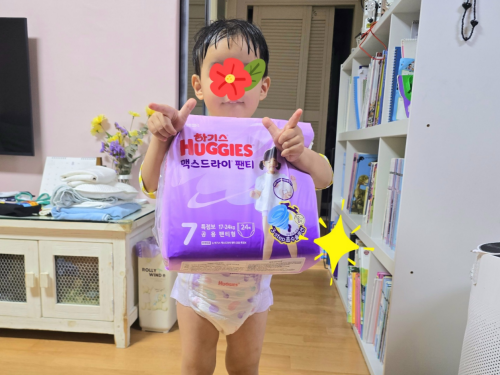 슬라이드 이미지