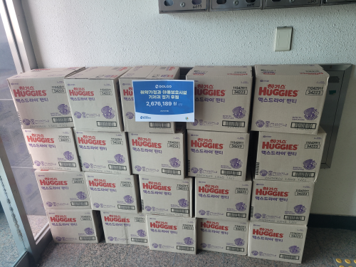 슬라이드 이미지