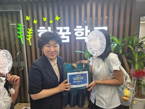 슬라이드 이미지