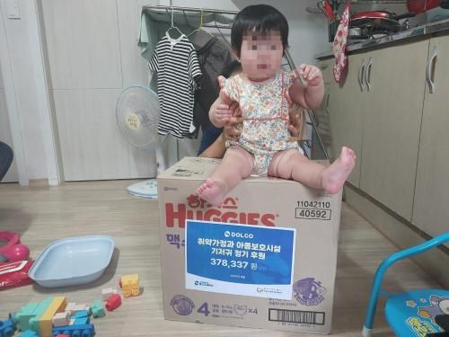 슬라이드 이미지