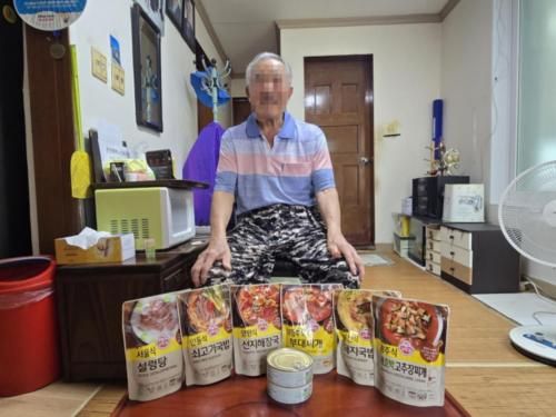 슬라이드 이미지