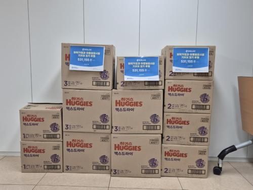 슬라이드 이미지