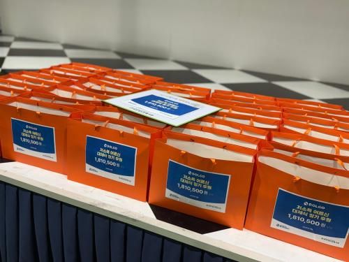 슬라이드 이미지