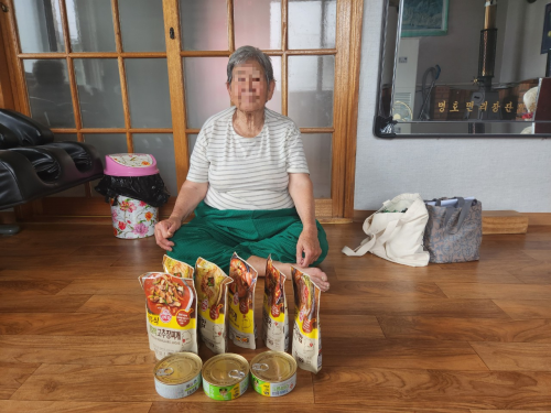 슬라이드 이미지