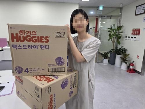 슬라이드 이미지