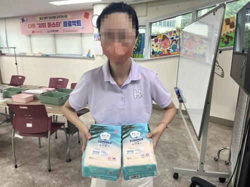 슬라이드 이미지