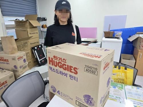 슬라이드 이미지