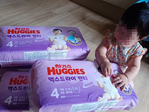 슬라이드 이미지