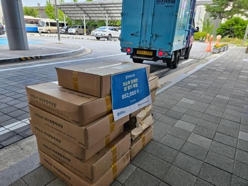 슬라이드 이미지