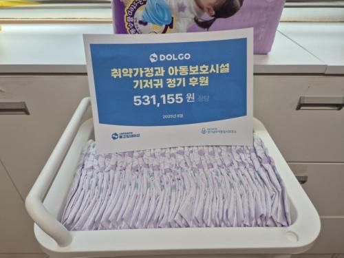 슬라이드 이미지