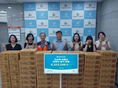 슬라이드 이미지